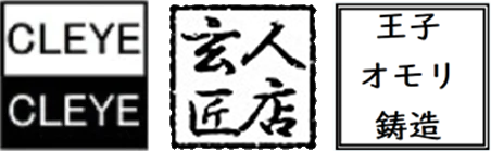 合同会社シエルエ